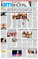 page11