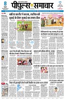 page1