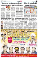 page3