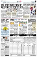 page4