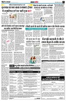 page5