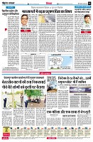page6