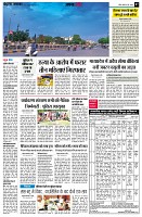 page7