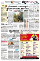 page10