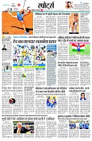 page8