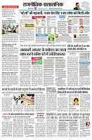 page2