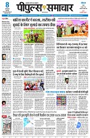 page1