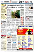 page12