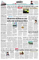 page10