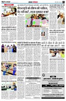 page5