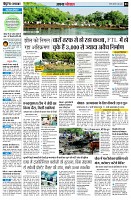 page3
