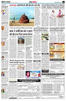 page9