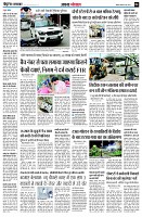 page4