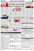 page4