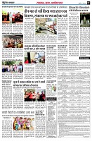 page9