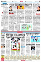 page6