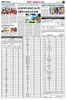 page7
