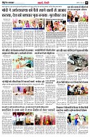 page5