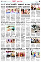 page5