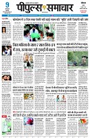 page3