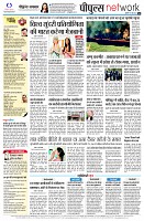 page10