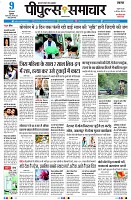 page3