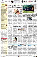 page10