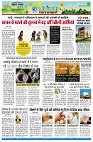 page9