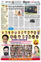 page10