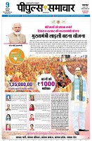 page1