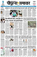 page3