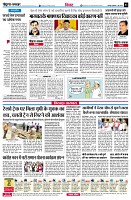 page4