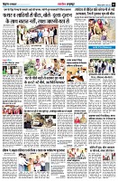 page5
