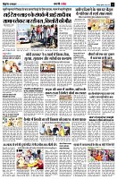page8