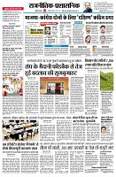 page9