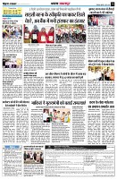 page10
