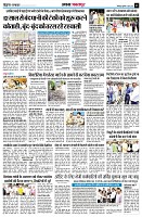 page11