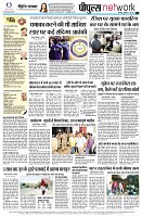 page12