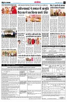 page13