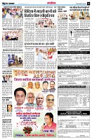 page14