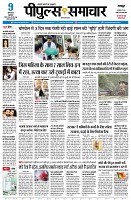 page1
