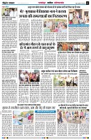 page2