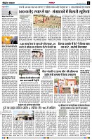 page3