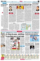 page4