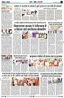 page5