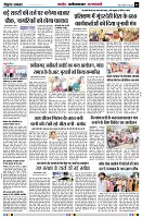 page6