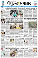page3