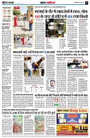 page5
