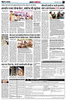 page7