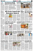 page10
